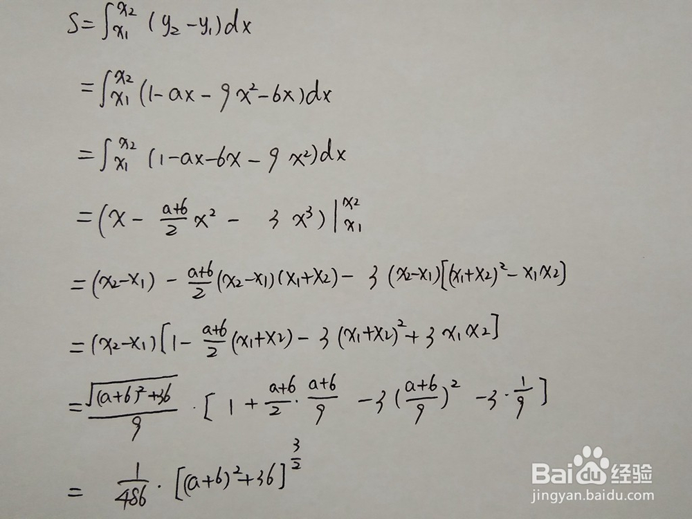 如何计算y=9x^2+6x与y=1-ax围成的面积