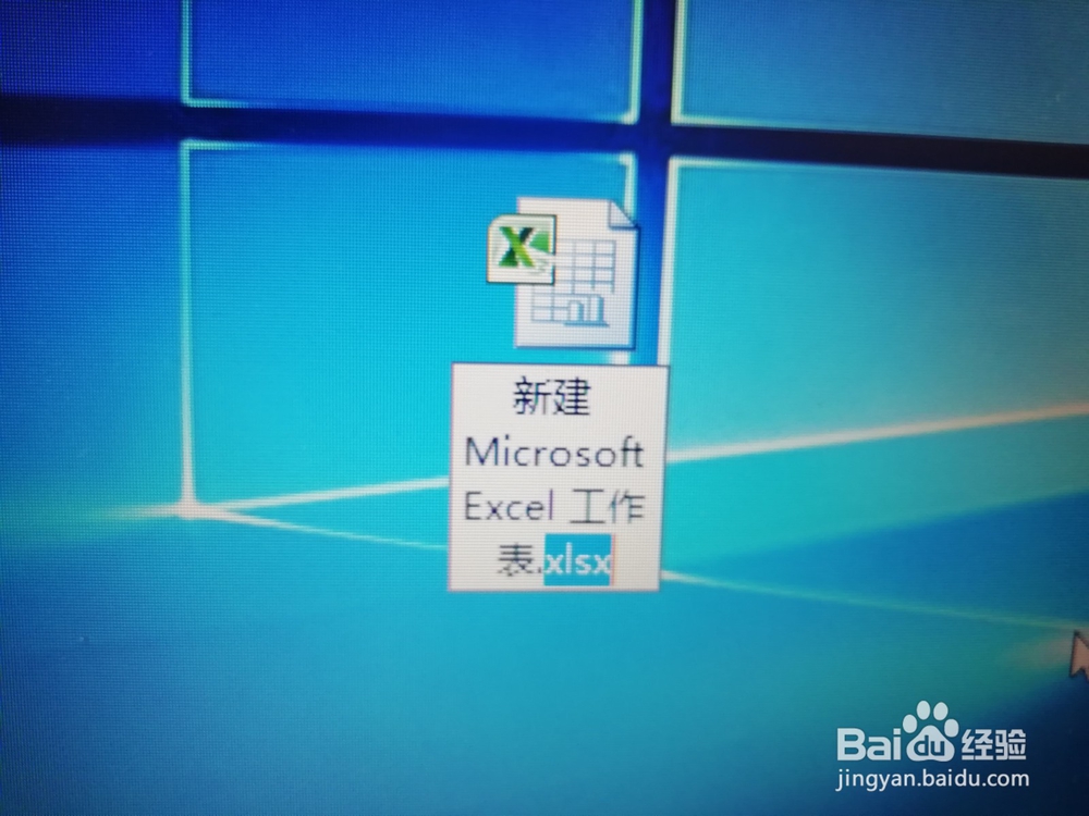 Excel打开提示文件格式无效？
