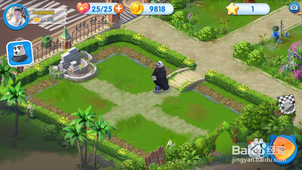 疯狂动物城第三关