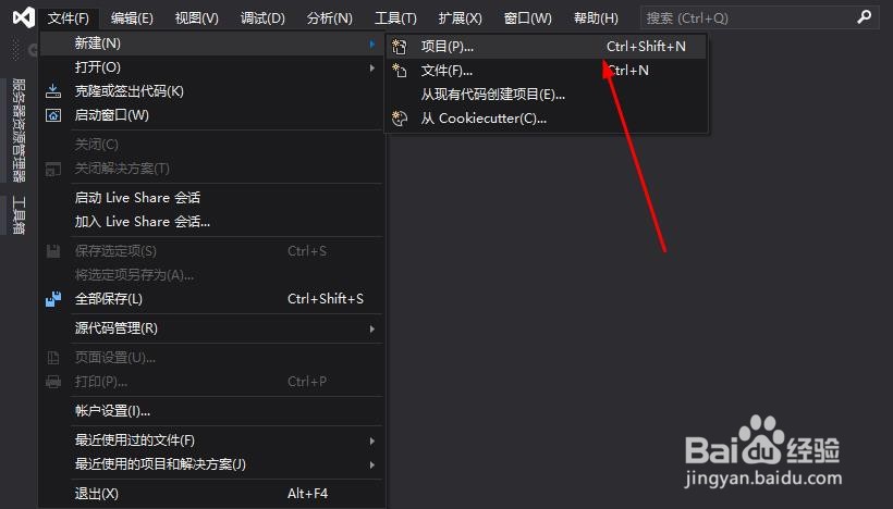c#状态栏中dock代表什么