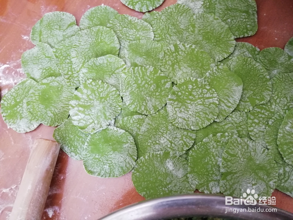 简单省事做芹菜猪肉饺子