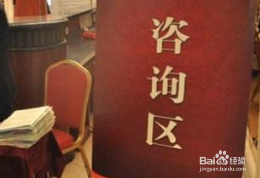 收楼后怎么办理房产证