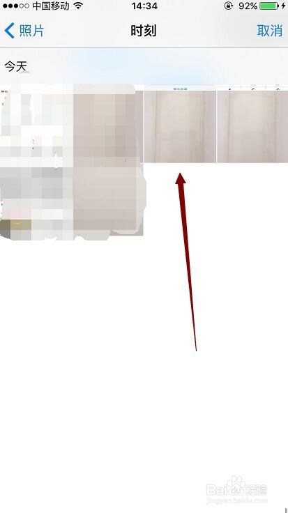 手机淘宝怎么拍照片淘宝贝