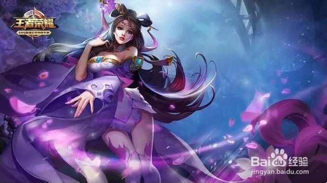 王者荣耀的5个小技巧,支持双开五开上分