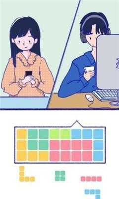 适合女生玩的游戏“Summer-爱的故事”通关技巧