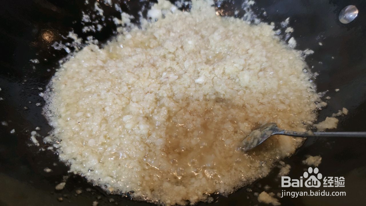 作金银蒜的做法