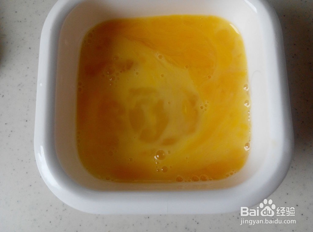 抹茶纸杯蛋糕的做法