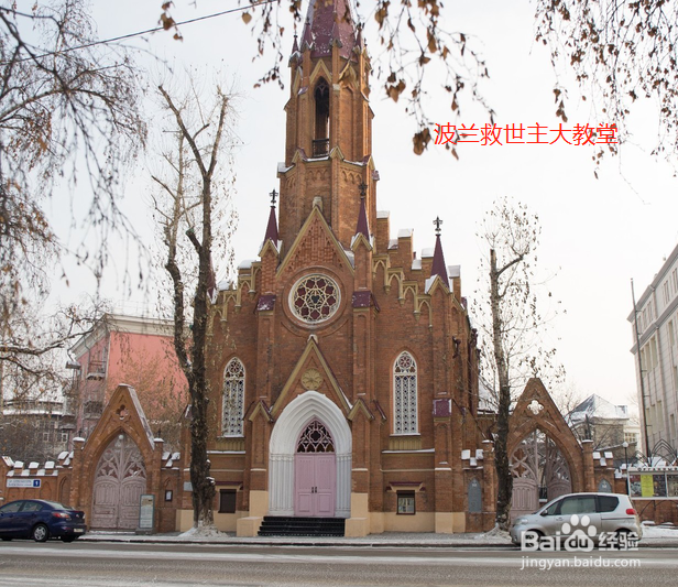 俄罗斯9月自由行攻略