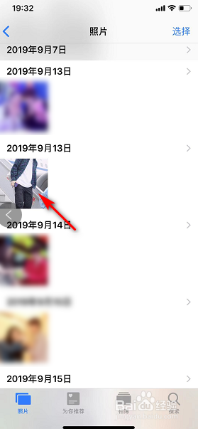 iPhone x 手机的自带编辑图片如何添加文本？