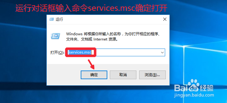 Win10关键错误：“开始”菜单和Cortana无法工作