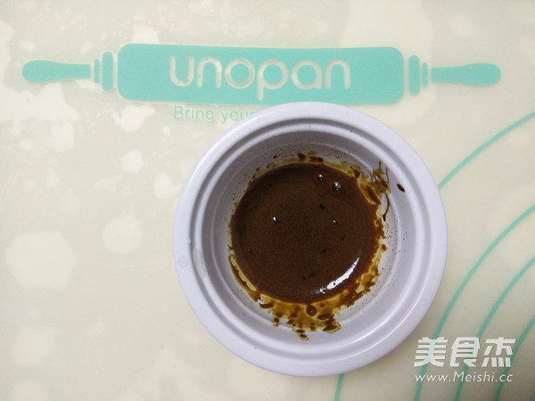 摩卡全麦蛋糕