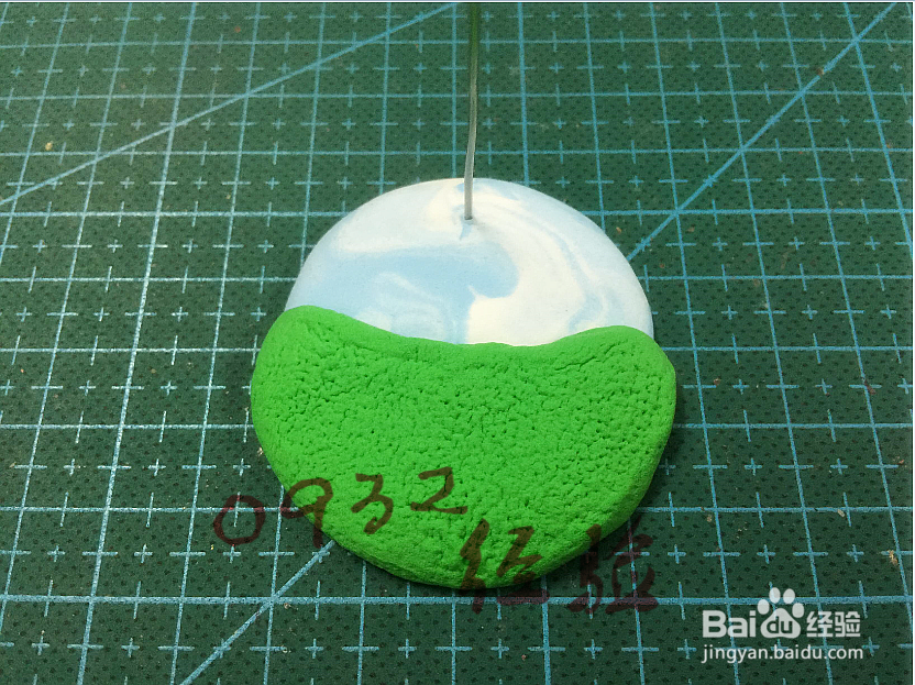 超轻黏土教程-粘土漂浮岛教程