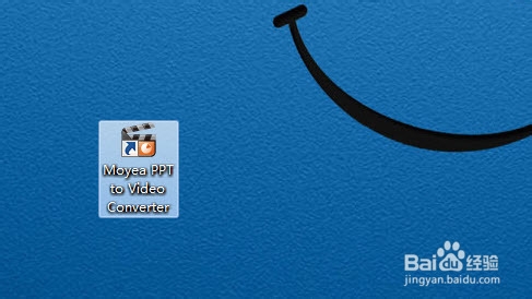 PPT怎么转换成视频