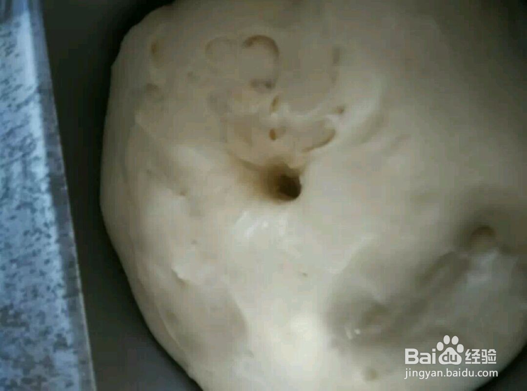 香葱芝士火腿排包的做法