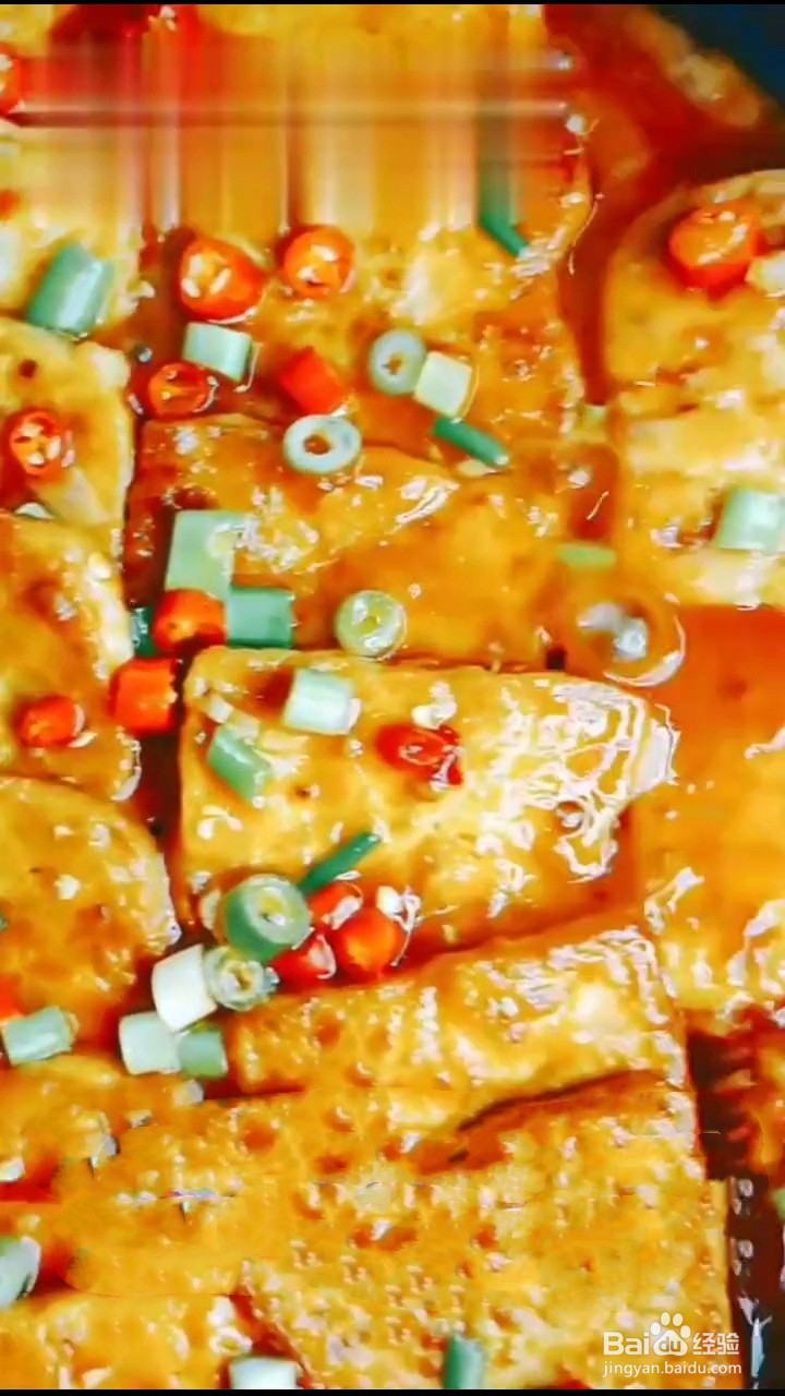 怎么做鱼香豆腐？