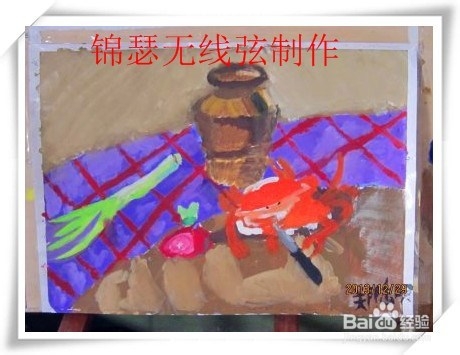 初学水粉画常用色之间的调配方法