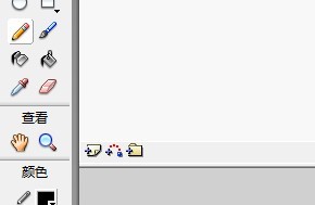 Flash绘制一个田野的场景