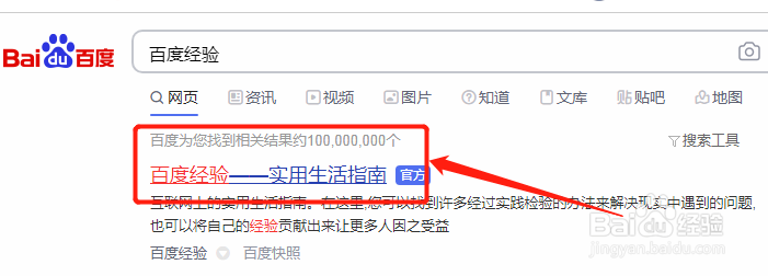 空余时间做什么兼职能赚钱