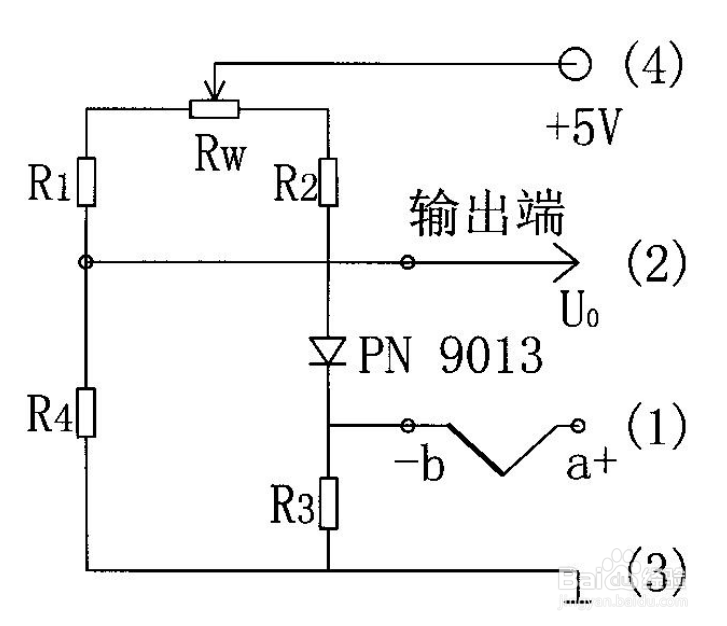 热电偶冷端温度补偿方法