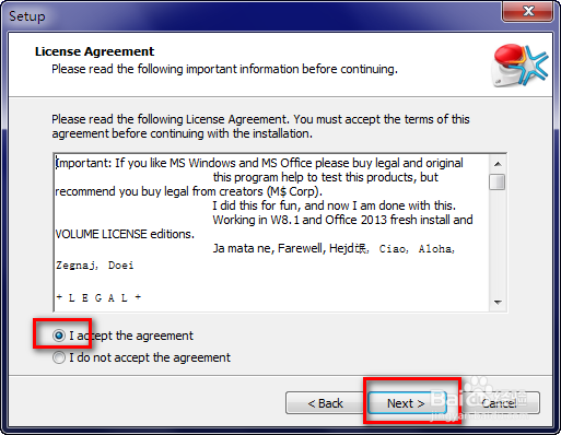 如何激活office2013和windows8.1