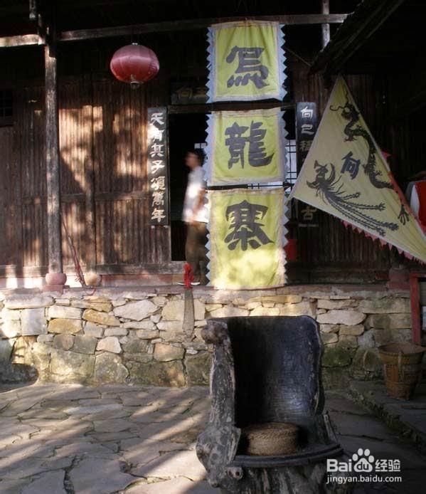 广州到张家界旅游攻略