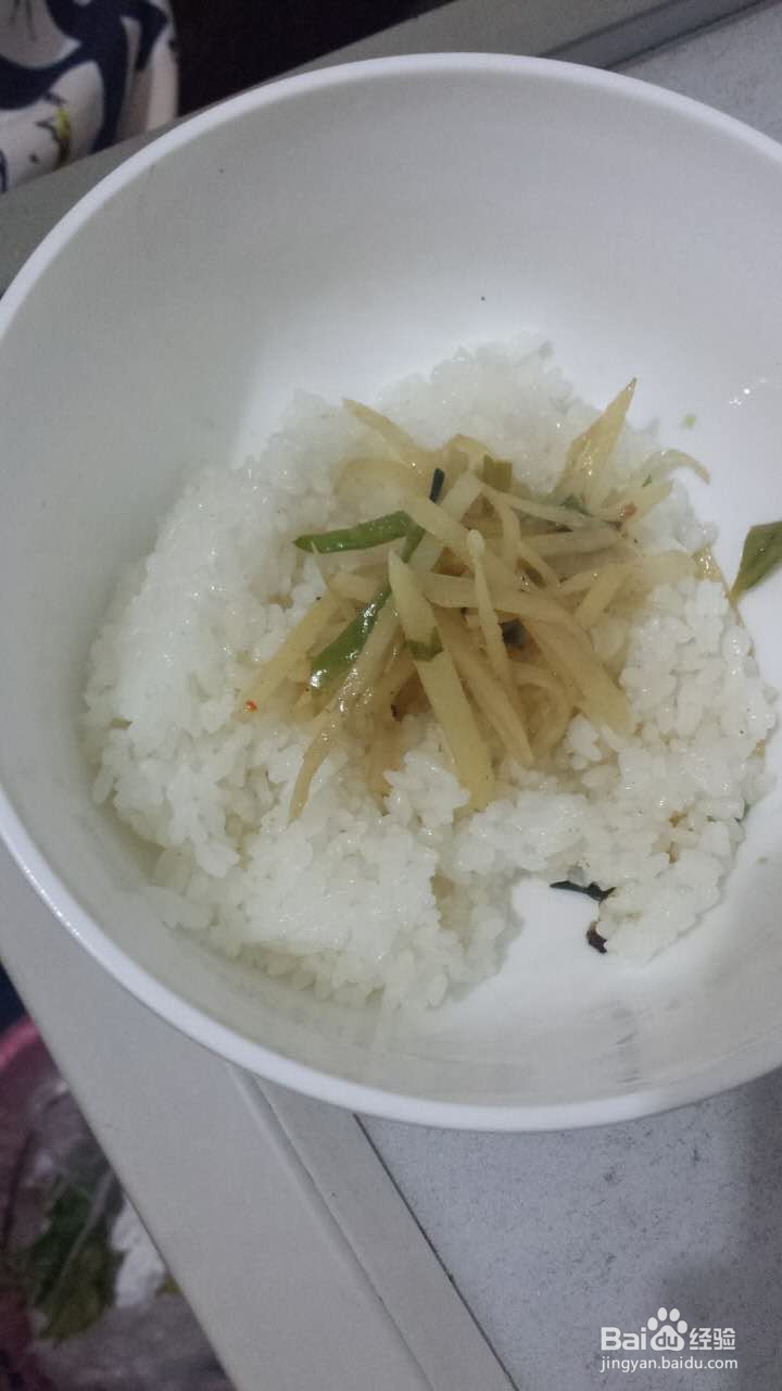 酸辣土豆丝的最新炒法