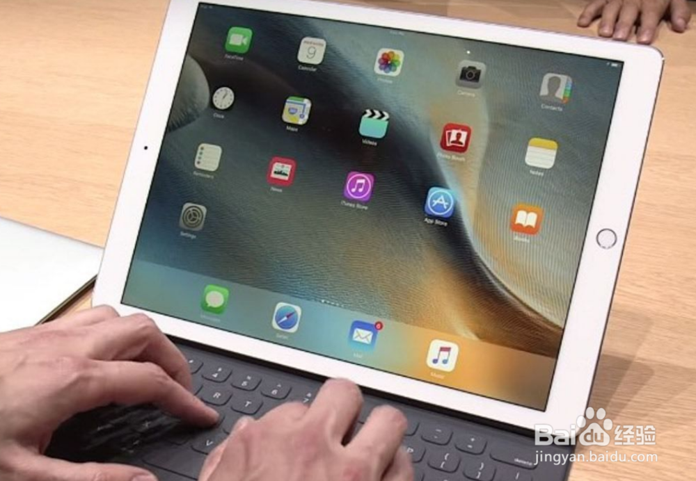 新款2018ipad卡顿出现重启怎么解决?