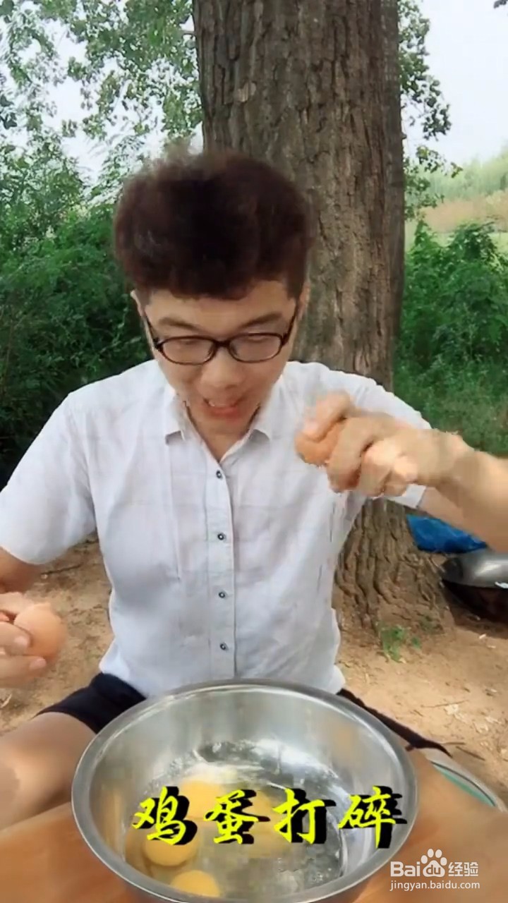 如何自制美味好吃的凉拌剪刀面