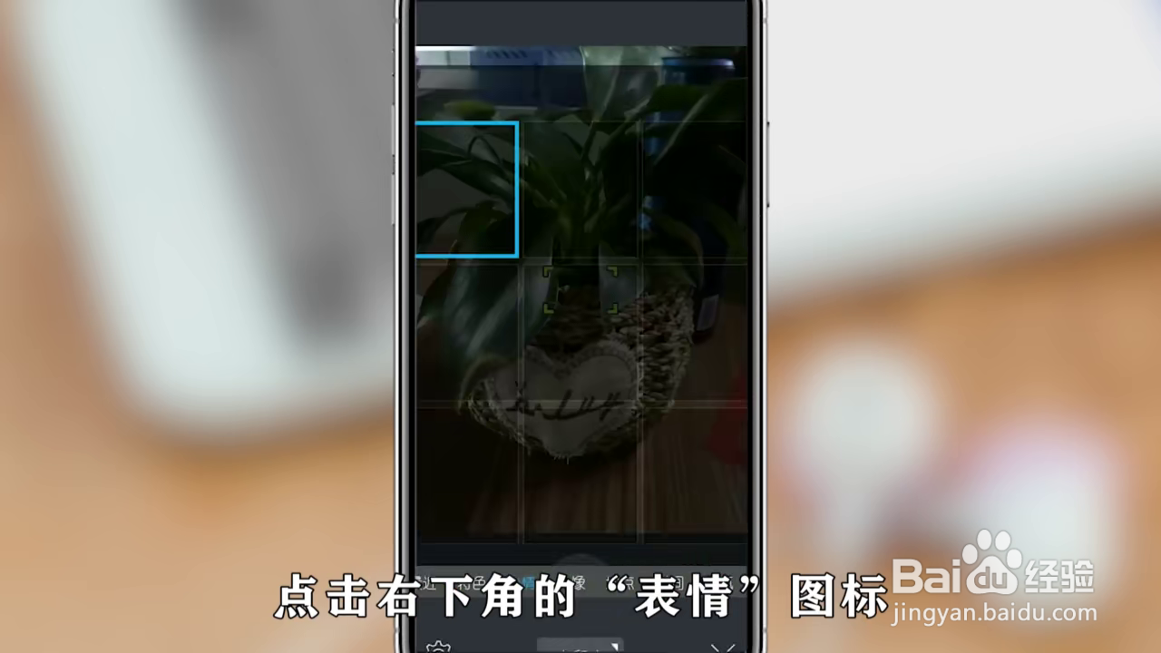 vivo拍照如何设置显示时间