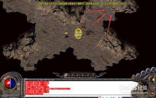 热血传奇幻境迷宫从重装使者到八层怎么走?