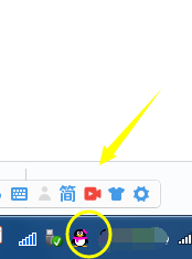 怎么设置电脑开机时，QQ也启动
