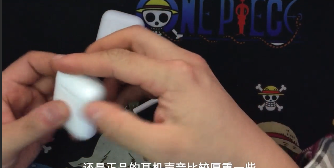 如何分辨你买到的AirPods2是否为正品耳机