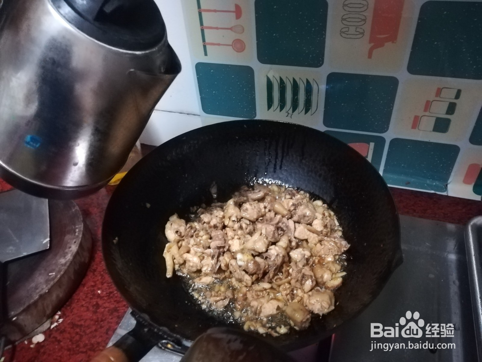 广东沙姜炒鸡的做法