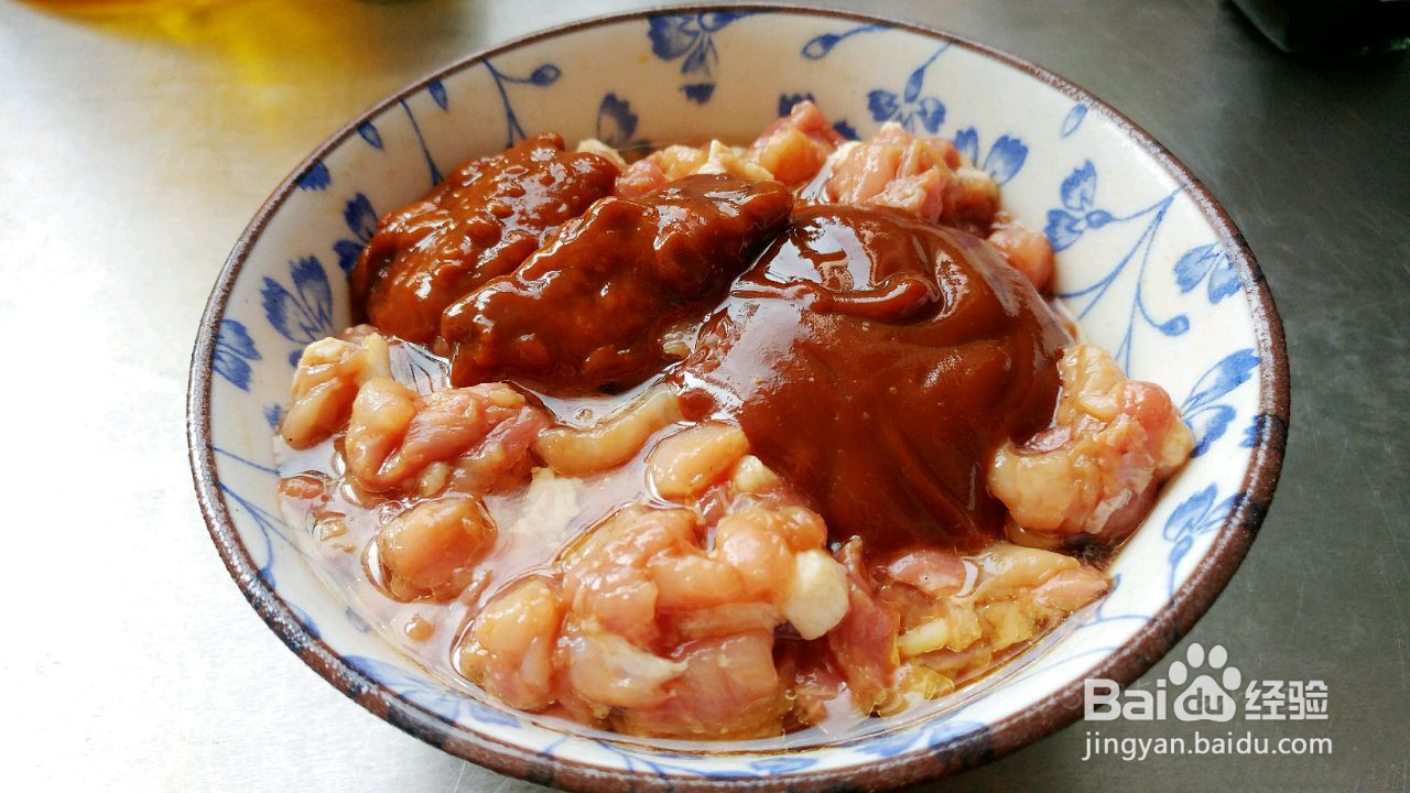 酱酱酱肉芸豆包的做法