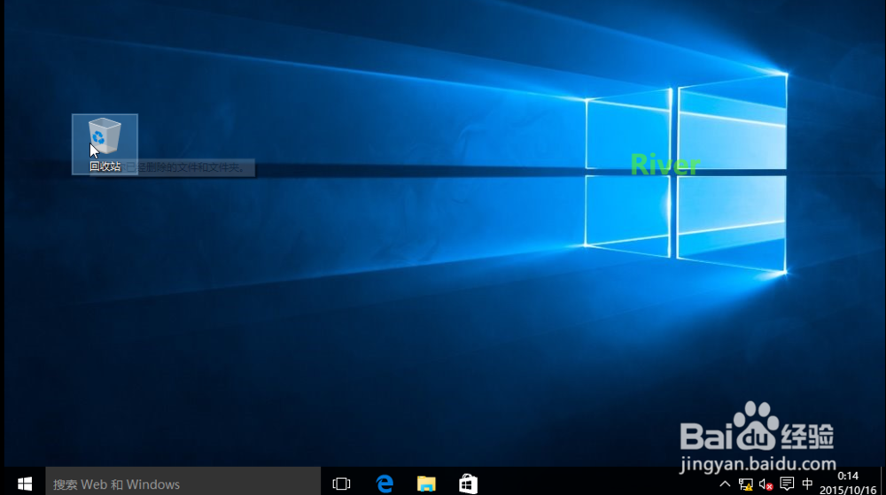 虚拟机VMware如何安装Windows 10