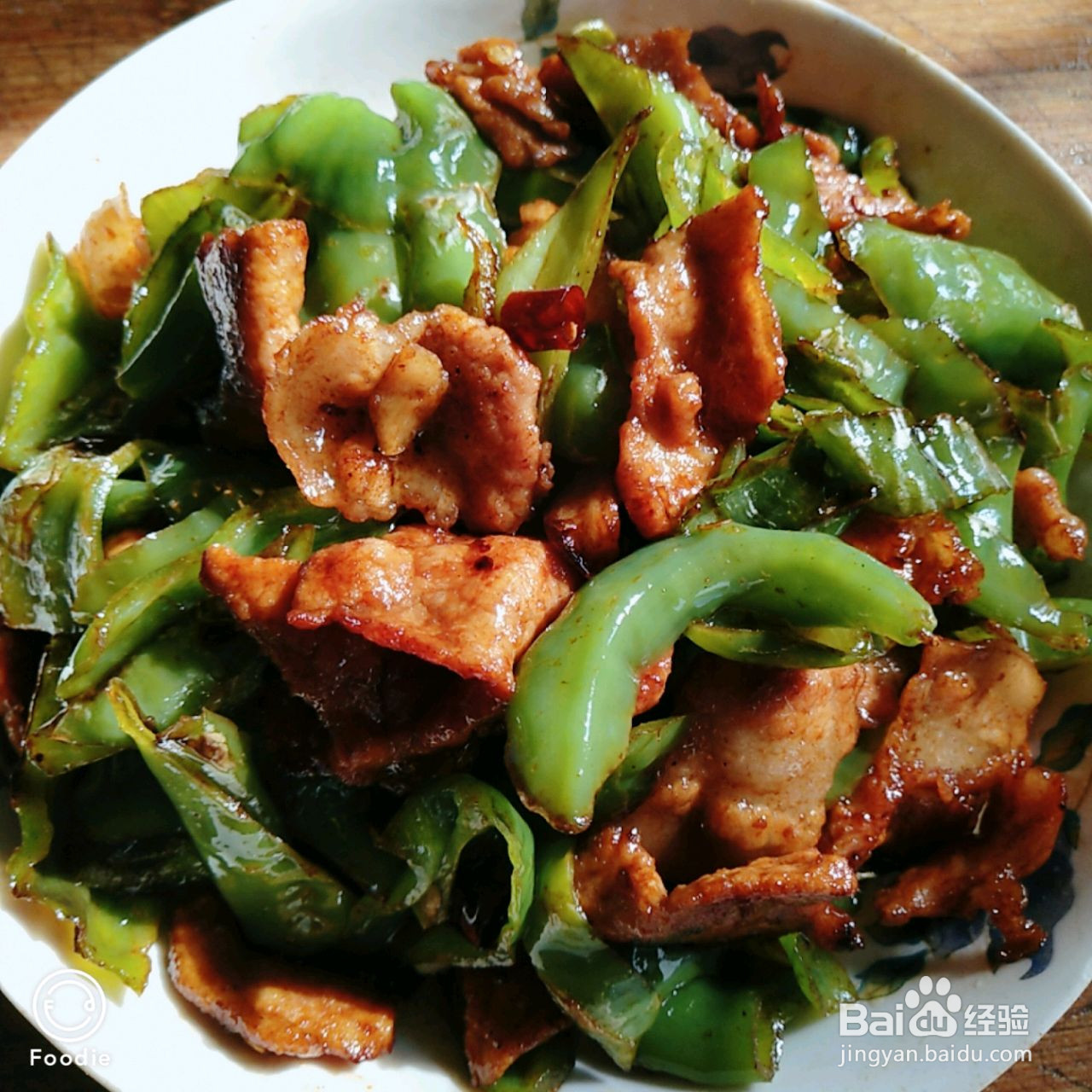 家乡小炒肉的做法