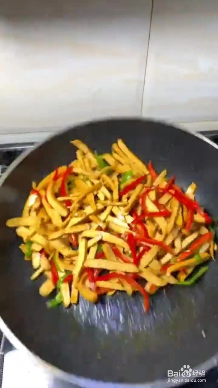 如何制作豆干炒韭菜