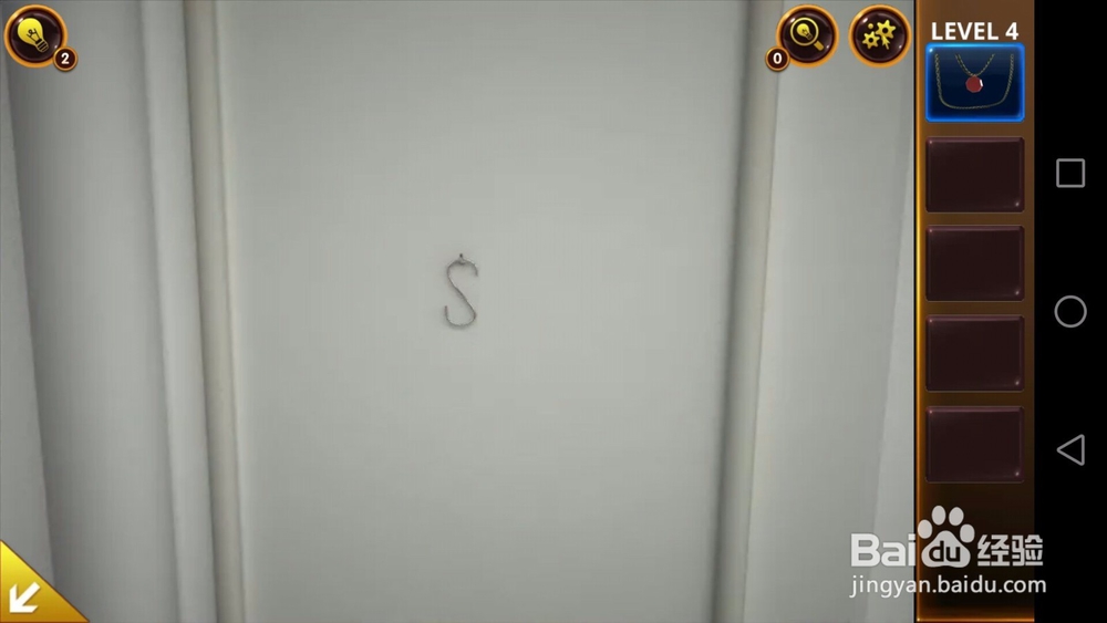 密室逃脱4影城之谜游戏攻略：第四关