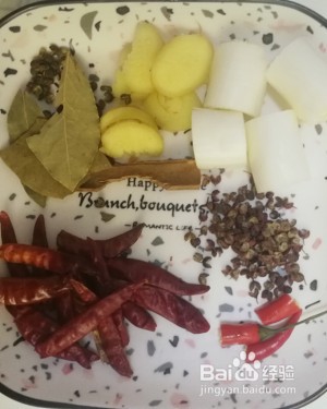 自制周黑鸭～鸭肠鸭脖鸭锁骨藕片海带～