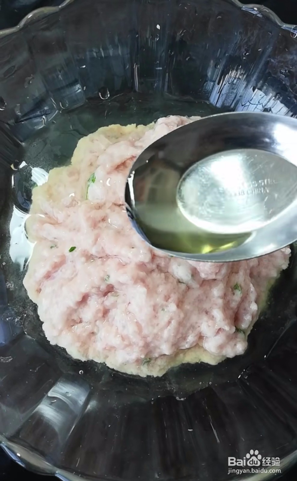 宝宝肉泥怎么做图解