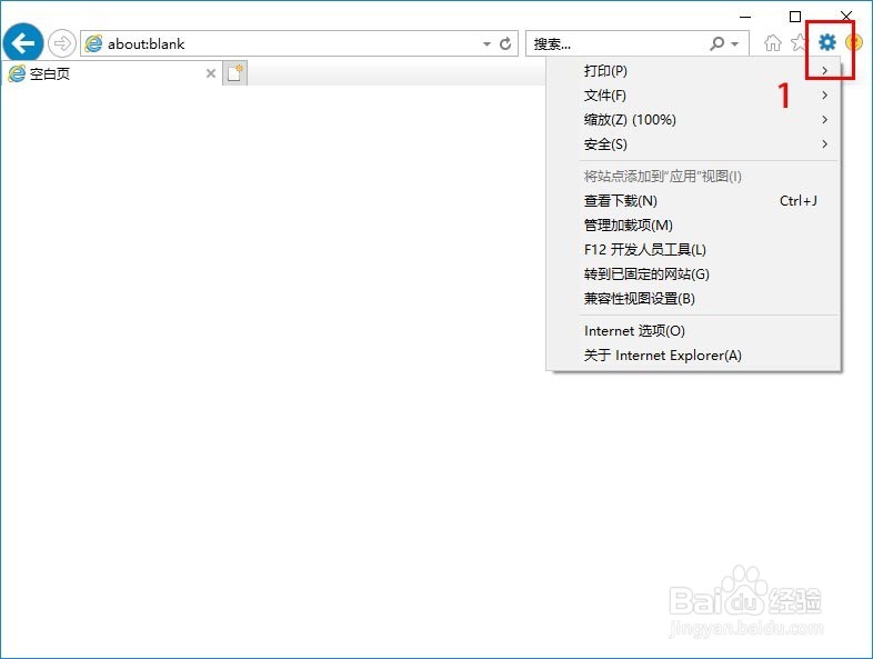 不安装任何工具，手工清理Windows系统