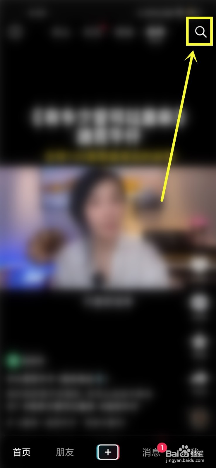 华为mate50发布会直播在哪看