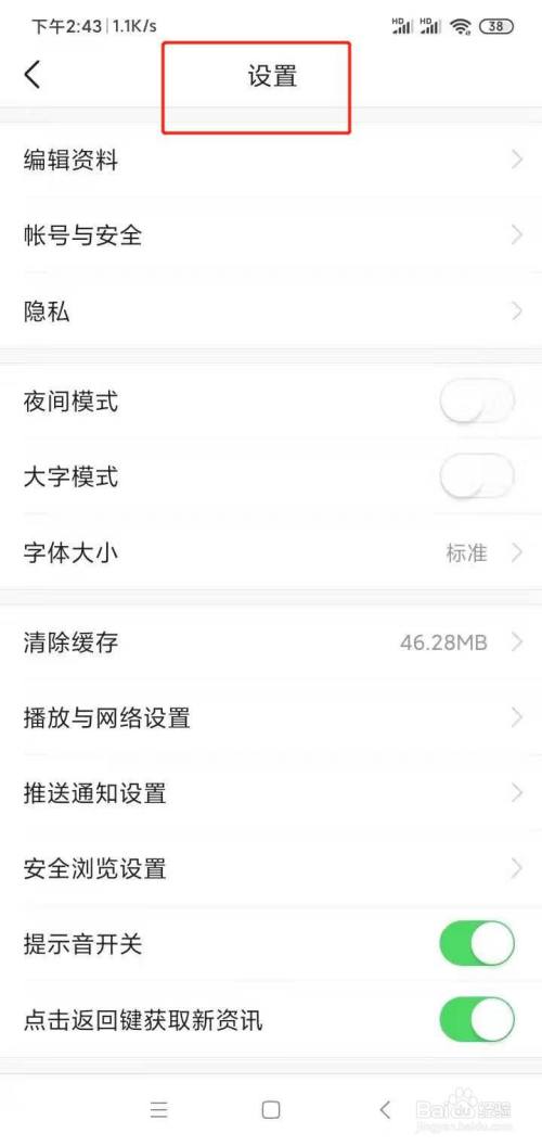 87645f93cee8b00478a110b979260d9a300ea910.jpg?x-bce-process=image%2Fresize%2Cm_lfit%2Cw_500%2Climit_1%2Fquality%2Cq_80