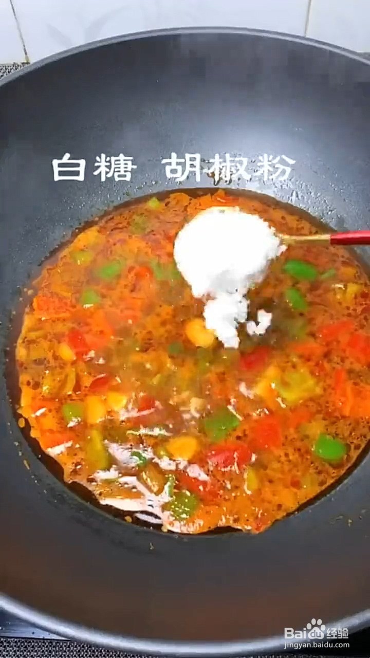 鸡胸肉的新做法