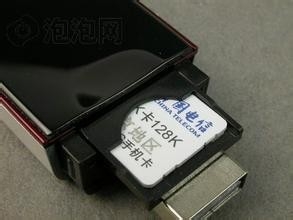 如何让台式机无线上网