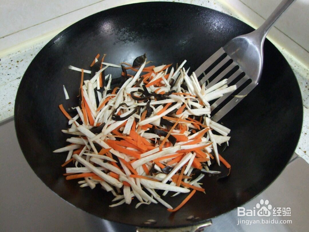 鱼香肉丝的做法