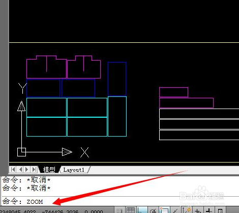 cad界面怎么无限放大缩小