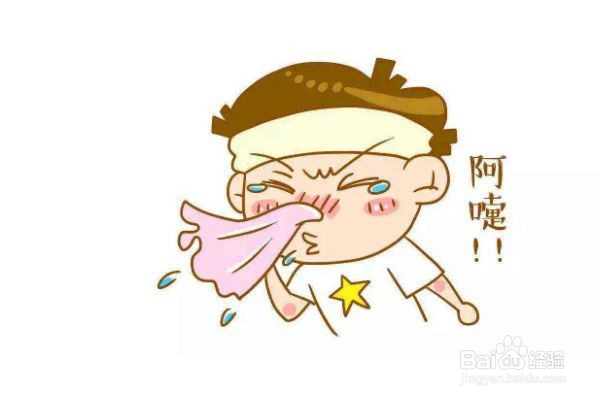 乘坐公交车如何自我防护？