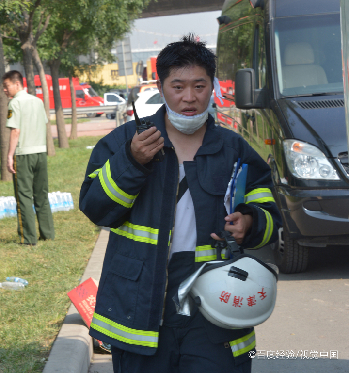 当你遇到有毒气体泄漏事故时你应当如何撤离现场