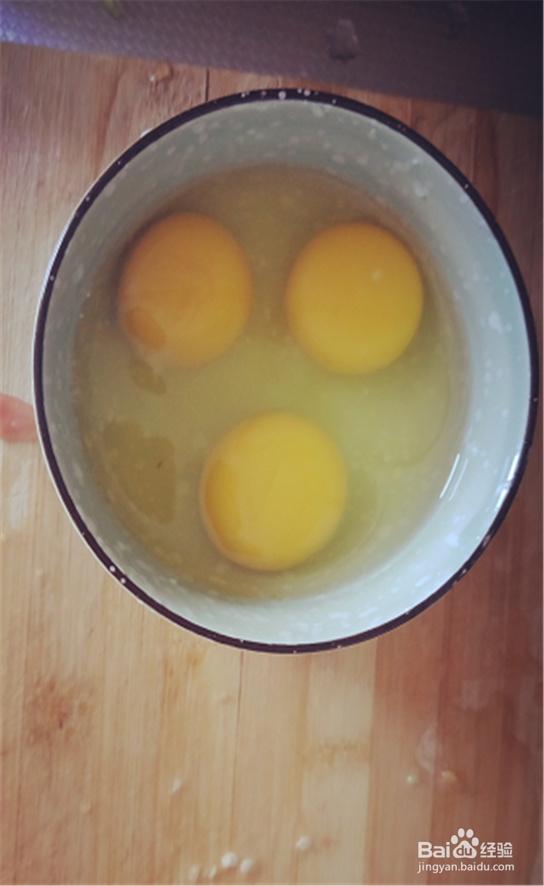 西红柿炒蛋怎么做